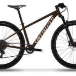Specialized Rockhopper Elite 29 Brown 2022