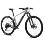 Ghost Lector SF LC - 29" Carbon Mountainbike - 2023 - light grey / black - Image 4